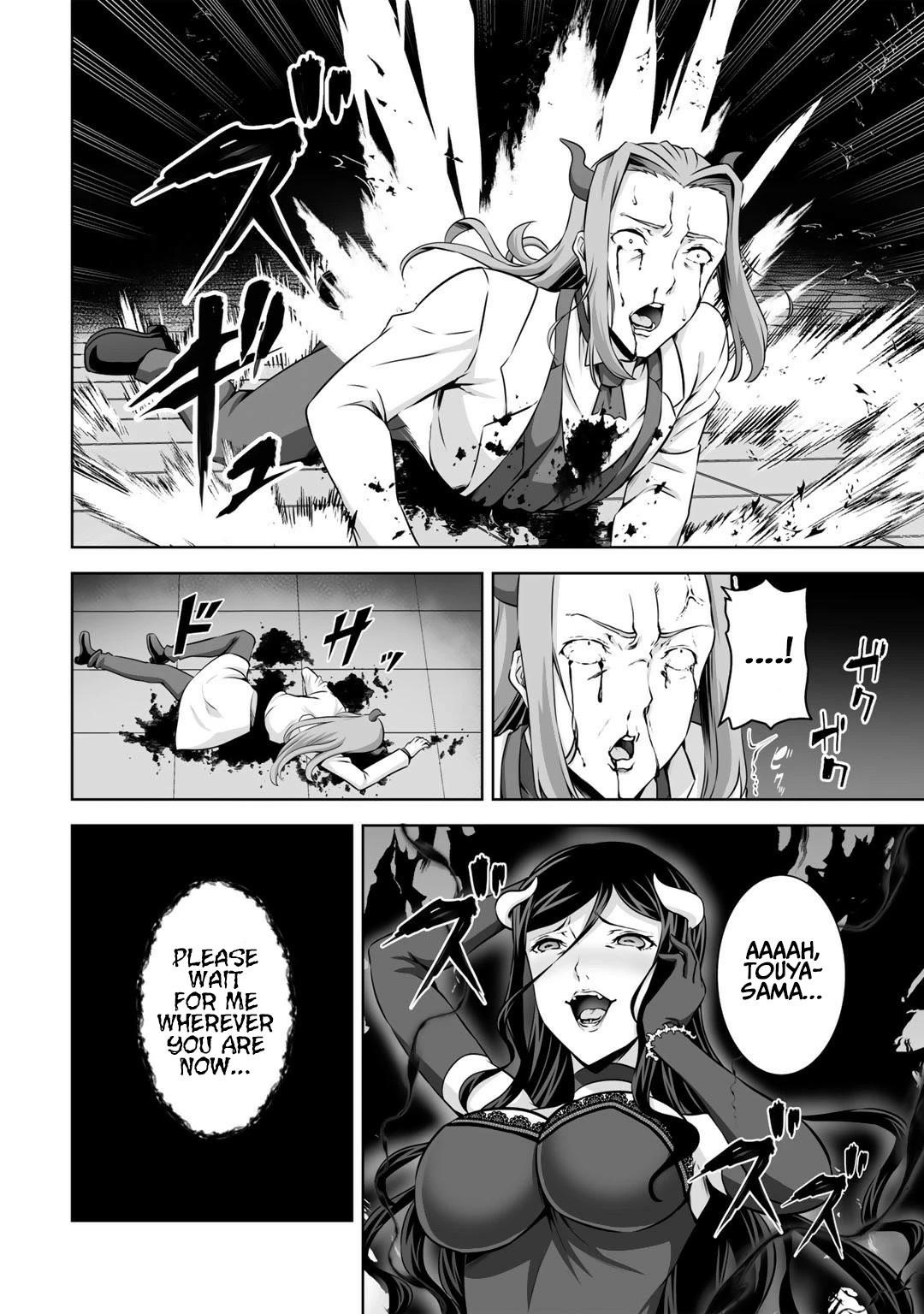 If he died by the god’s mistake, he was thrown into another world with a cheat gun Chapter 26 - Page 8