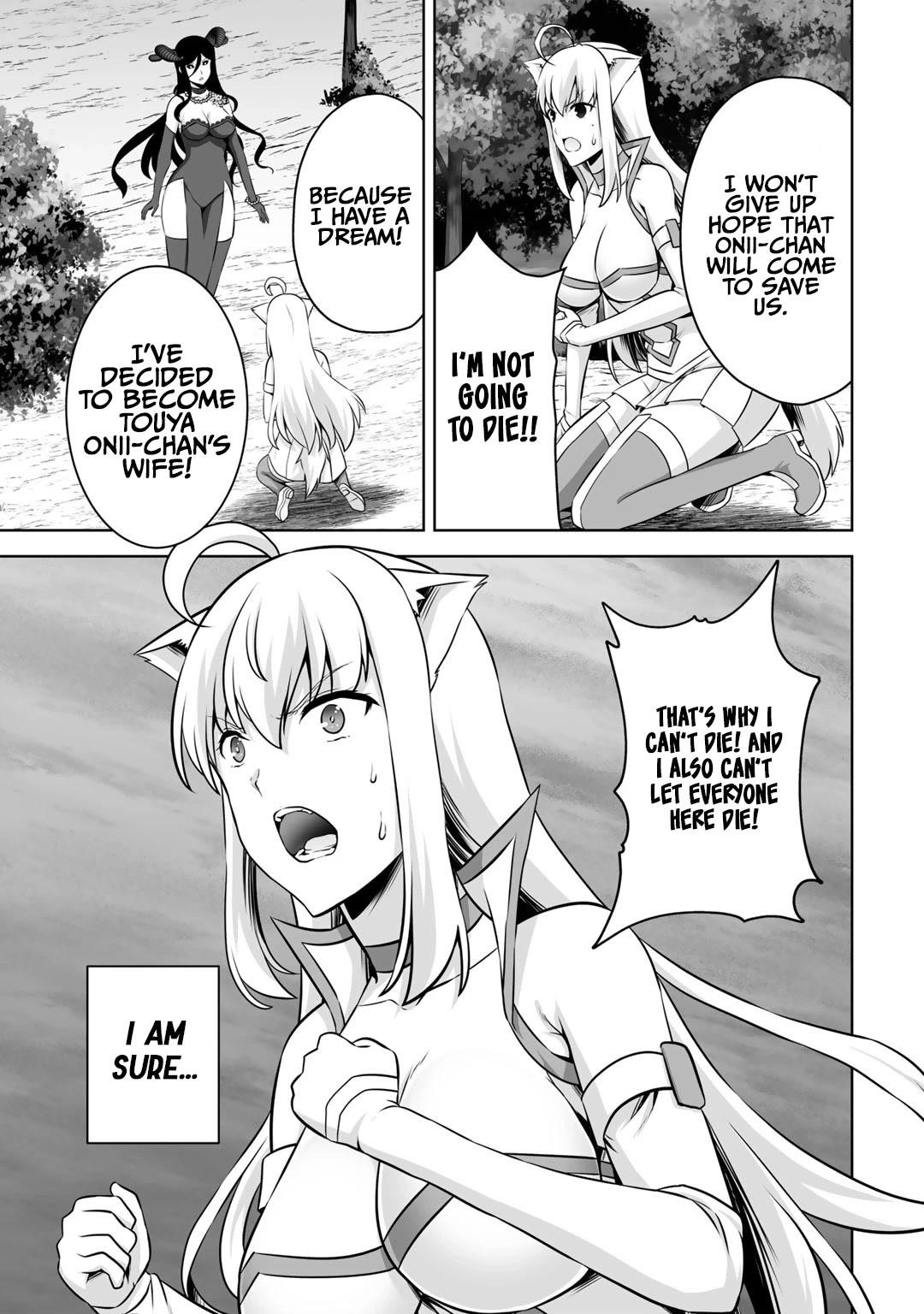 If he died by the god’s mistake, he was thrown into another world with a cheat gun Chapter 27 - Page 38