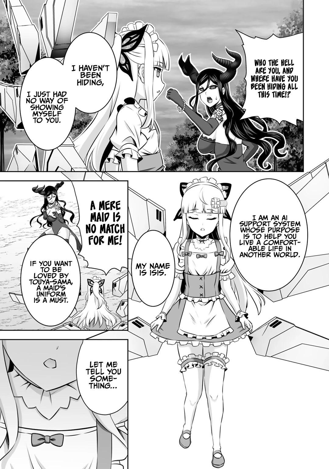 If he died by the god’s mistake, he was thrown into another world with a cheat gun Chapter 28 - Page 12