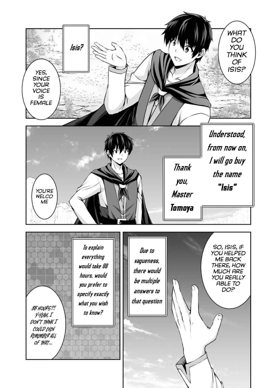 If he died by the god’s mistake, he was thrown into another world with a cheat gun Chapter 3 - Page 13