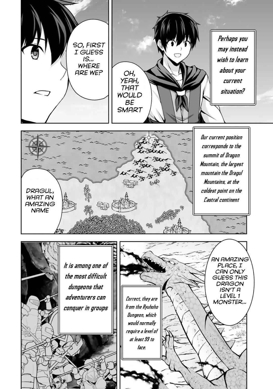 If he died by the god’s mistake, he was thrown into another world with a cheat gun Chapter 3 - Page 14