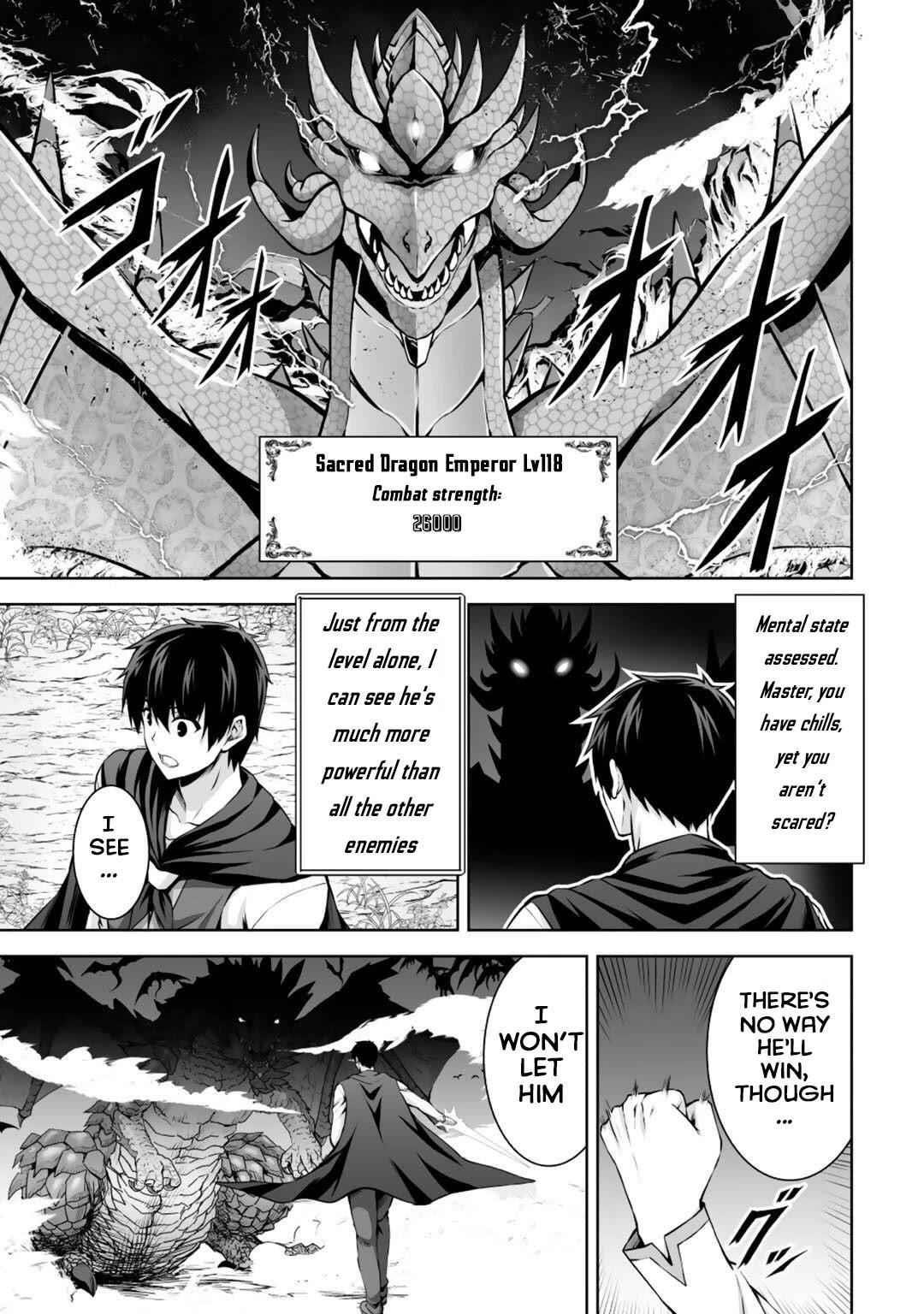 If he died by the god’s mistake, he was thrown into another world with a cheat gun Chapter 3 - Page 19