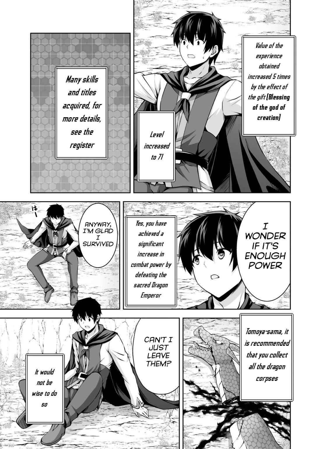 If he died by the god’s mistake, he was thrown into another world with a cheat gun Chapter 3 - Page 21