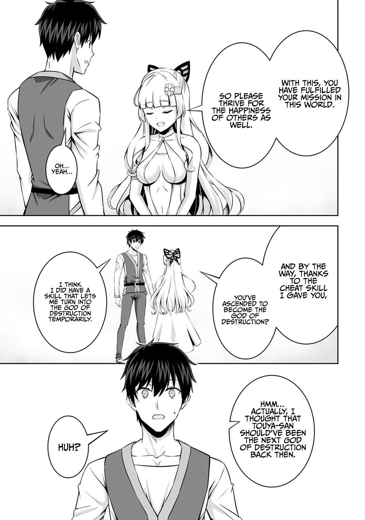 If he died by the god’s mistake, he was thrown into another world with a cheat gun Chapter 31 - Page 9
