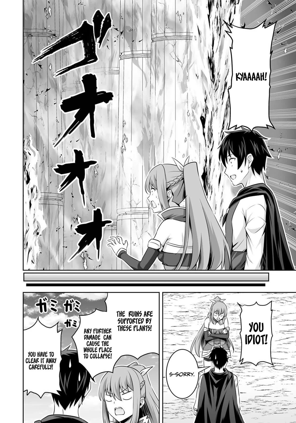 If he died by the god’s mistake, he was thrown into another world with a cheat gun Chapter 33 - Page 12