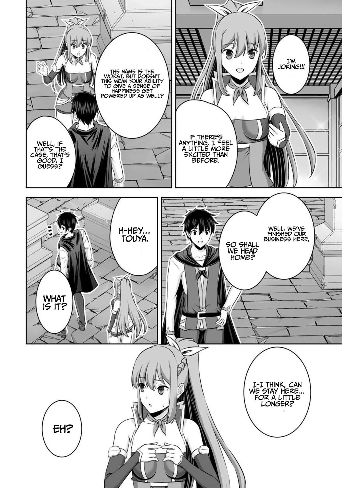 If he died by the god’s mistake, he was thrown into another world with a cheat gun Chapter 34 - Page 8