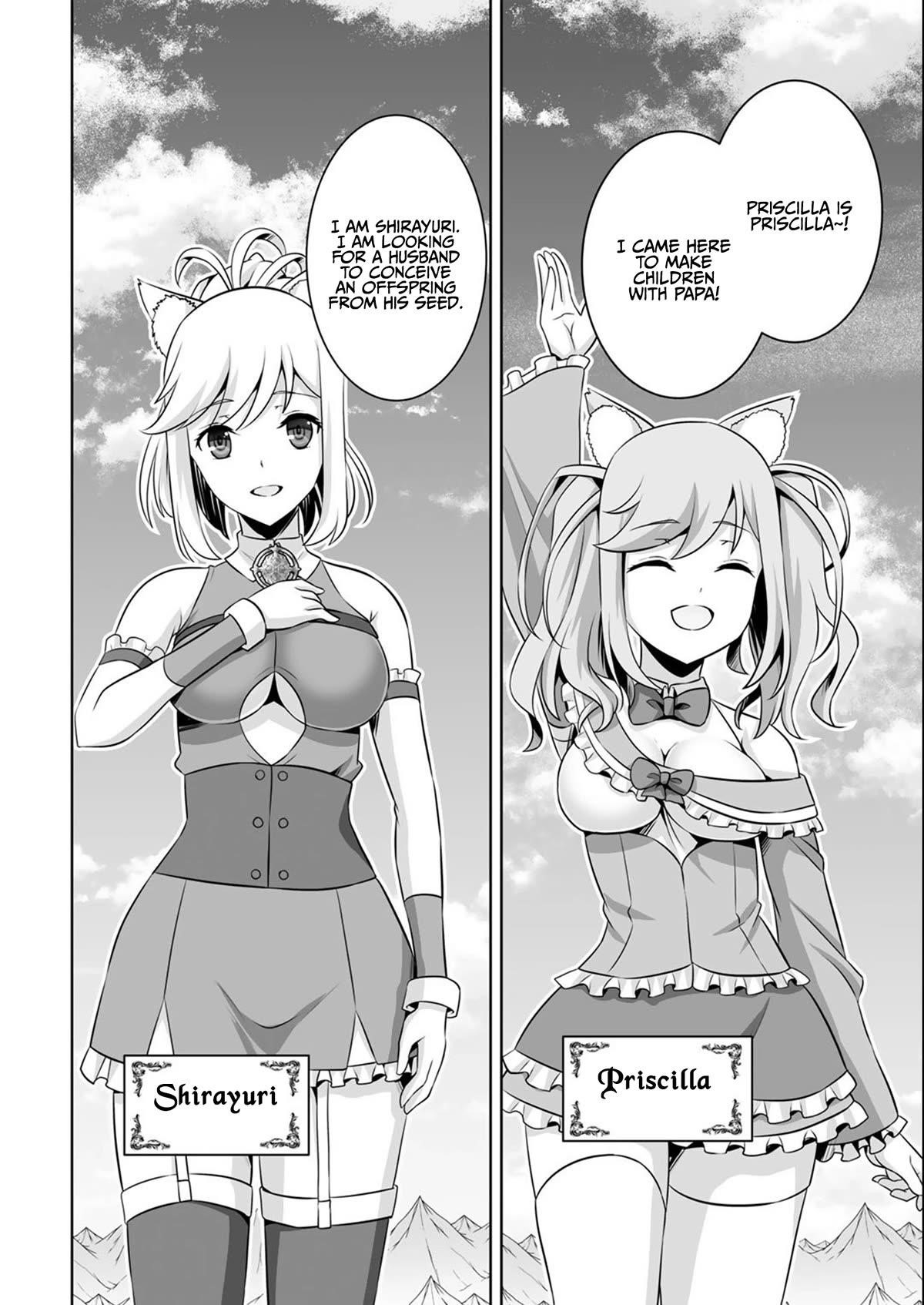 If he died by the god’s mistake, he was thrown into another world with a cheat gun Chapter 35 - Page 12