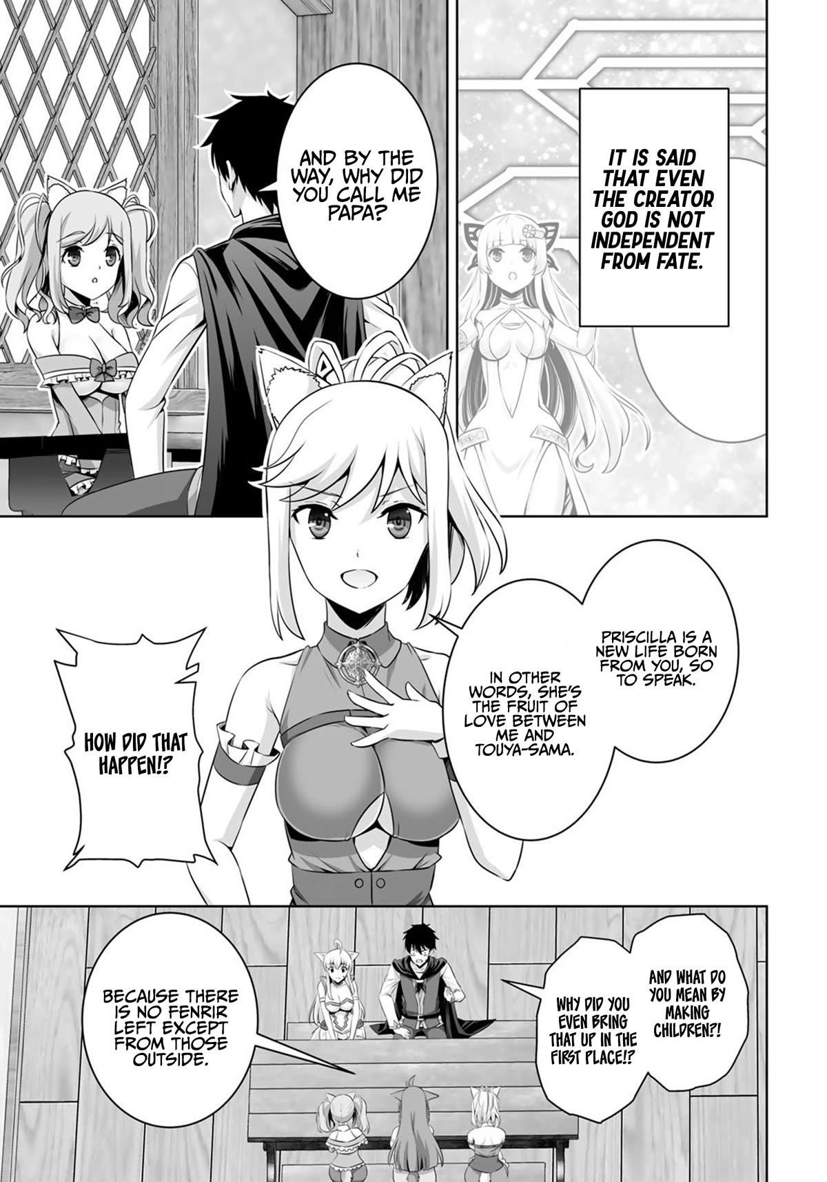 If he died by the god’s mistake, he was thrown into another world with a cheat gun Chapter 35 - Page 23