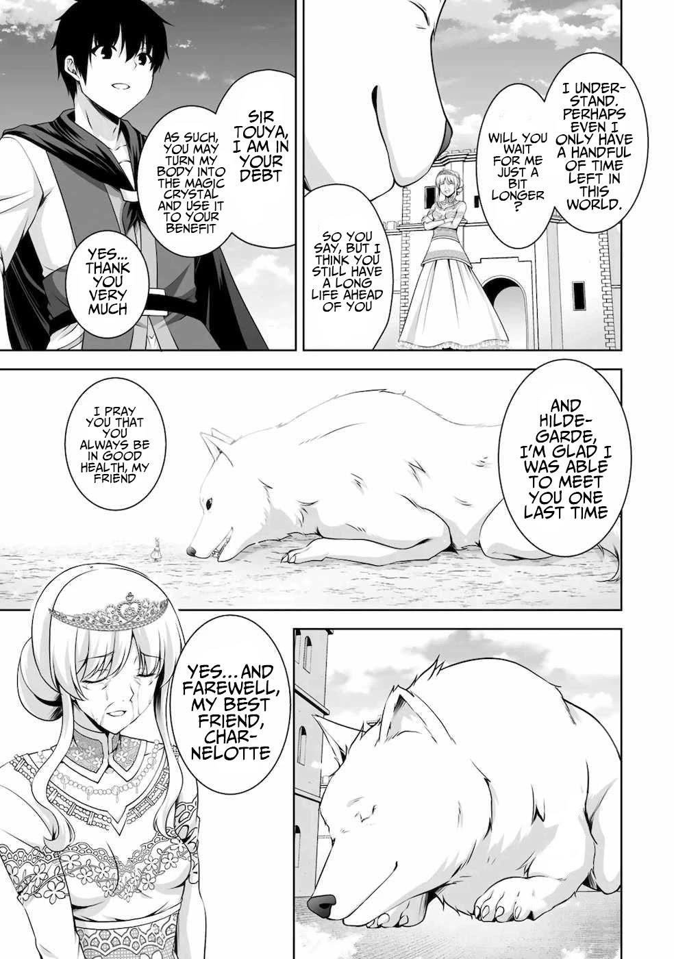 If he died by the god’s mistake, he was thrown into another world with a cheat gun Chapter 9 - Page 27