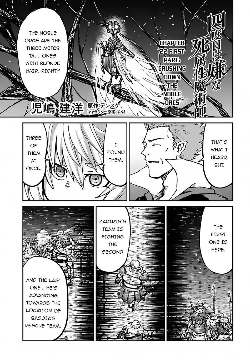 The Death Mage Who Doesn’t Want A Fourth Time Chapter 22 - Page 1