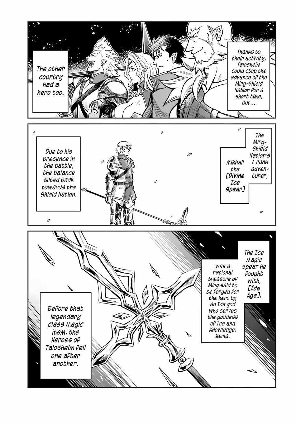 The Death Mage Who Doesn’t Want A Fourth Time Chapter 28 - Page 7
