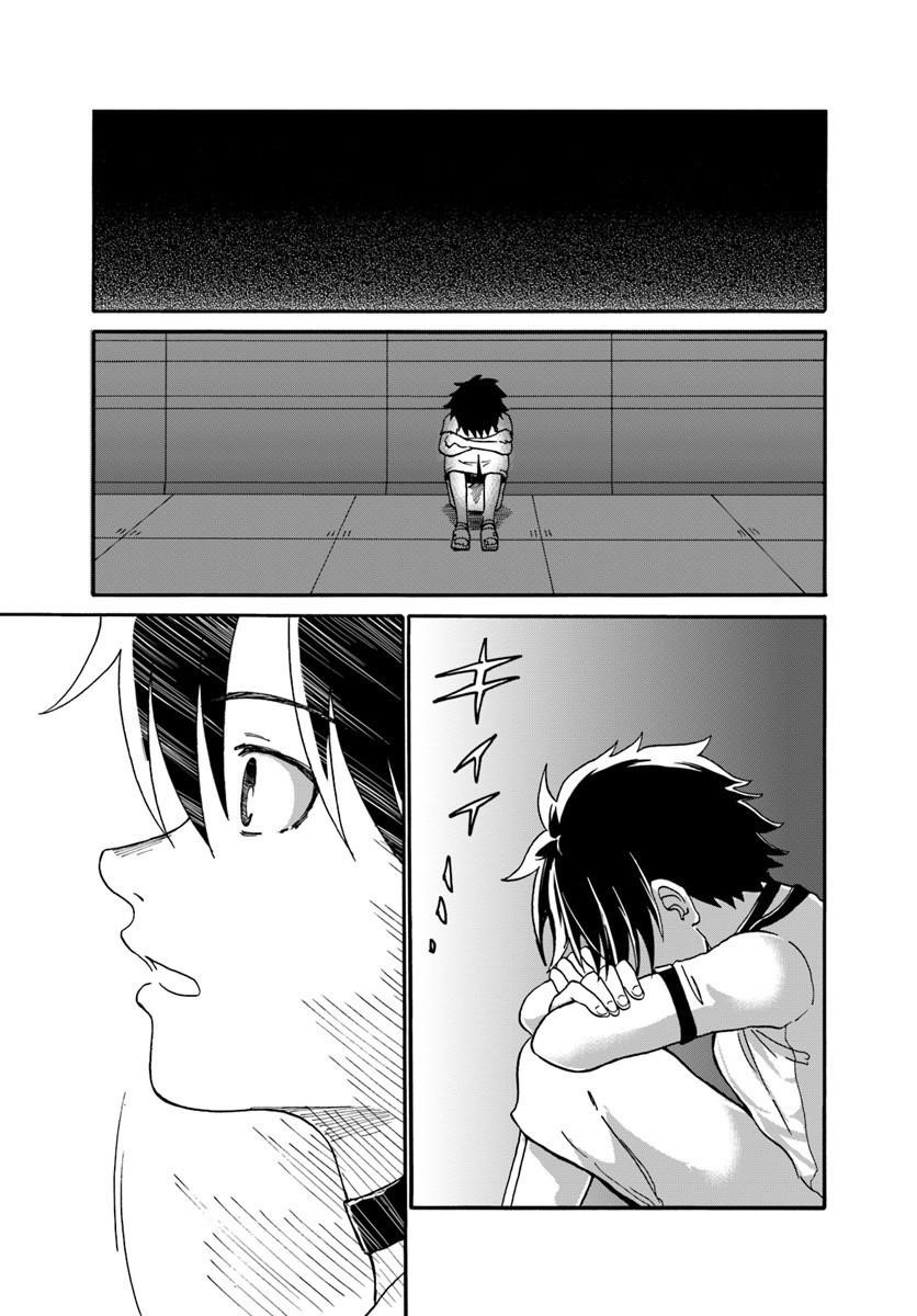 The Death Mage Who Doesn’t Want A Fourth Time Chapter 3 - Page 23