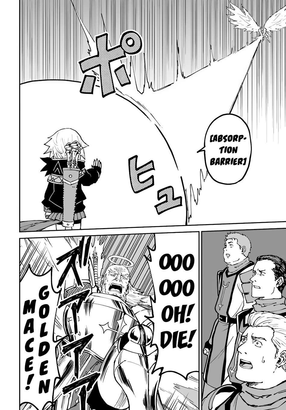 The Death Mage Who Doesn’t Want A Fourth Time Chapter 46 - Page 12