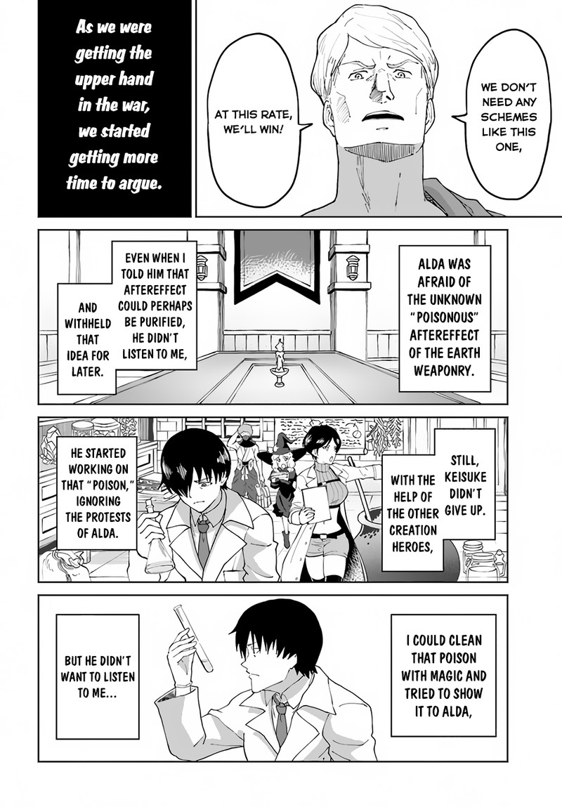 The Death Mage Who Doesn’t Want A Fourth Time Chapter 49 - Page 22