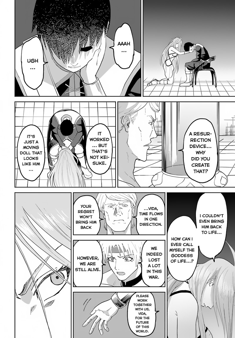 The Death Mage Who Doesn’t Want A Fourth Time Chapter 49 - Page 26