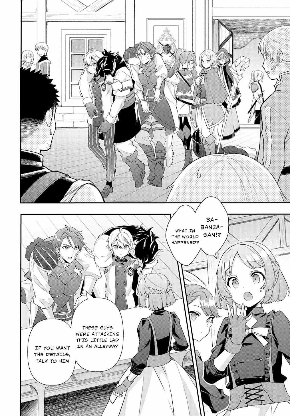 Tensei Kizoku No Isekai Boukenroku ~Jichou Wo Shiranai Kamigami No Shito~ Chapter 60 - Page 6