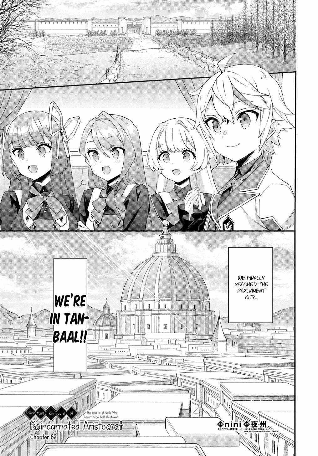 Tensei Kizoku No Isekai Boukenroku ~Jichou Wo Shiranai Kamigami No Shito~ Chapter 62 - Page 1