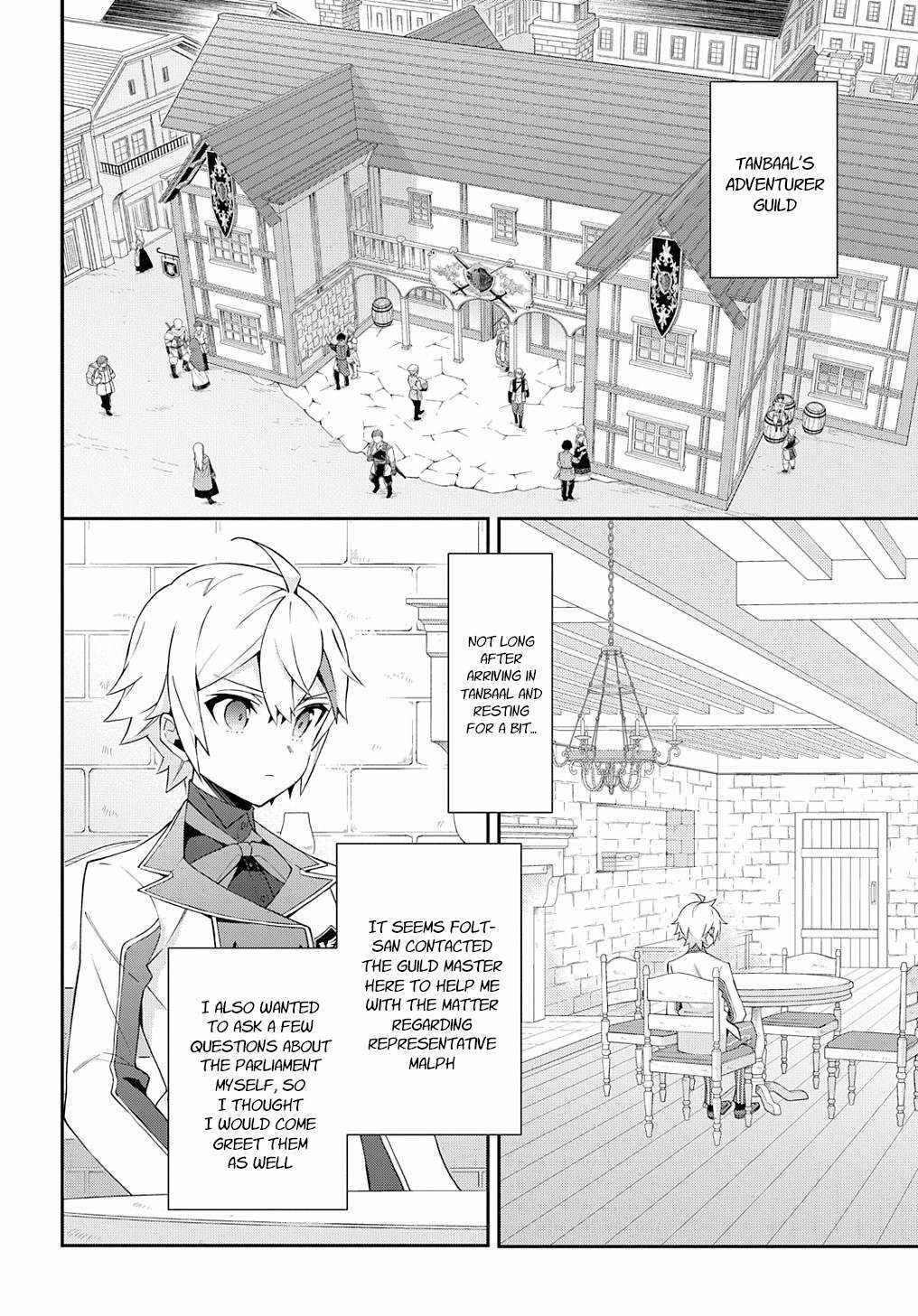 Tensei Kizoku No Isekai Boukenroku ~Jichou Wo Shiranai Kamigami No Shito~ Chapter 62 - Page 2