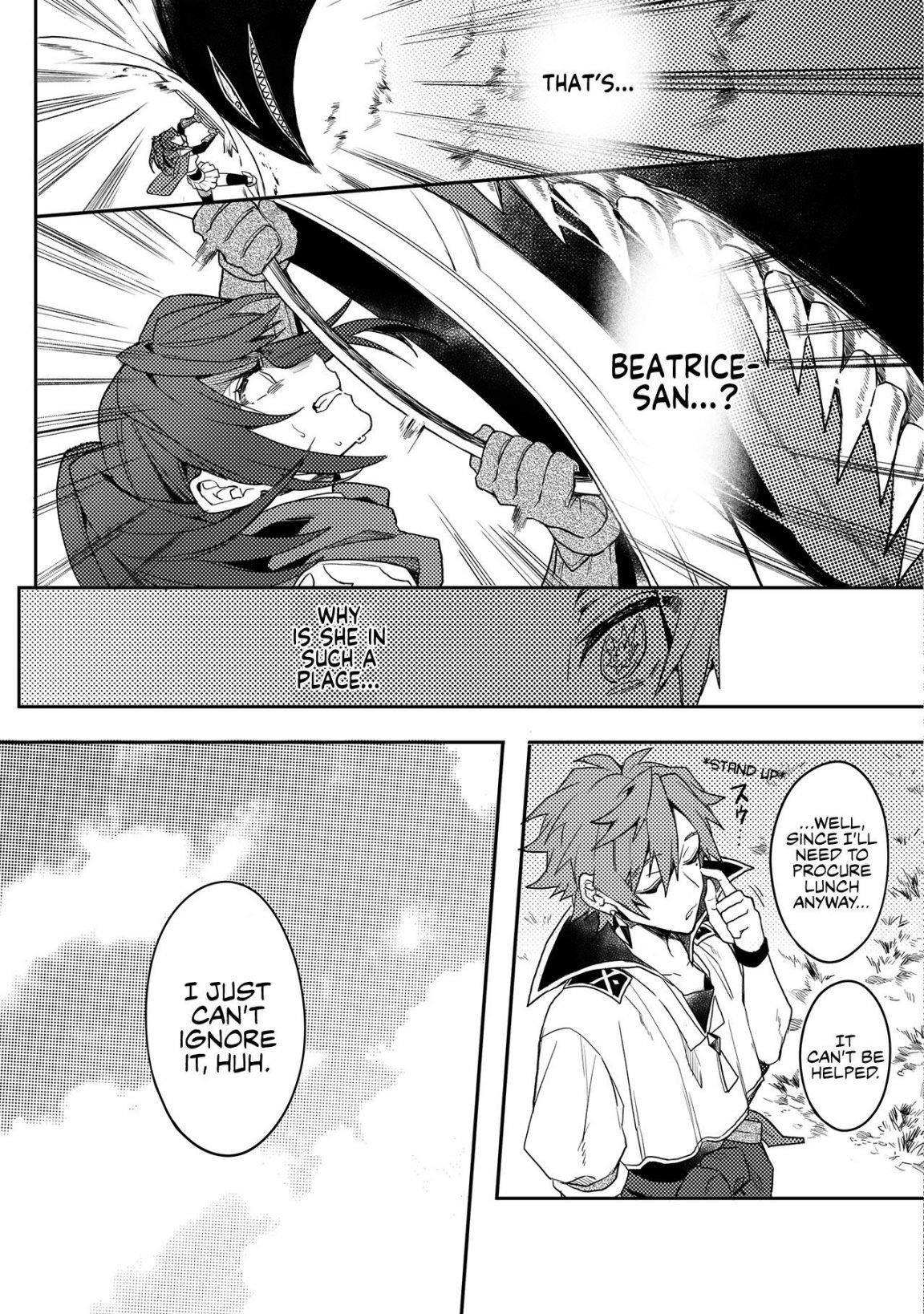 The Former Hero was Called as a Failure and Expelled From His Home, Decided to Live on His Own Chapter 1 - Page 13