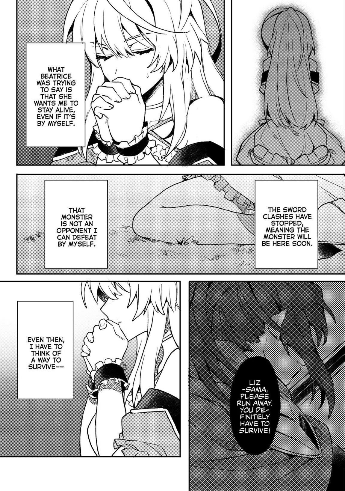 The Former Hero was Called as a Failure and Expelled From His Home, Decided to Live on His Own Chapter 1 - Page 19