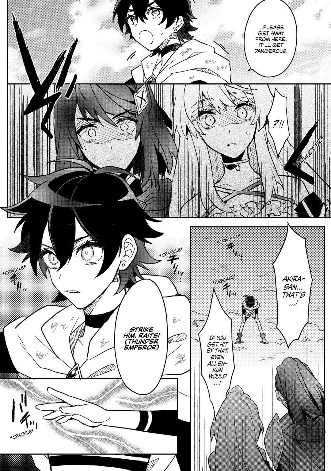 The Former Hero was Called as a Failure and Expelled From His Home, Decided to Live on His Own Chapter 2 - Page 25