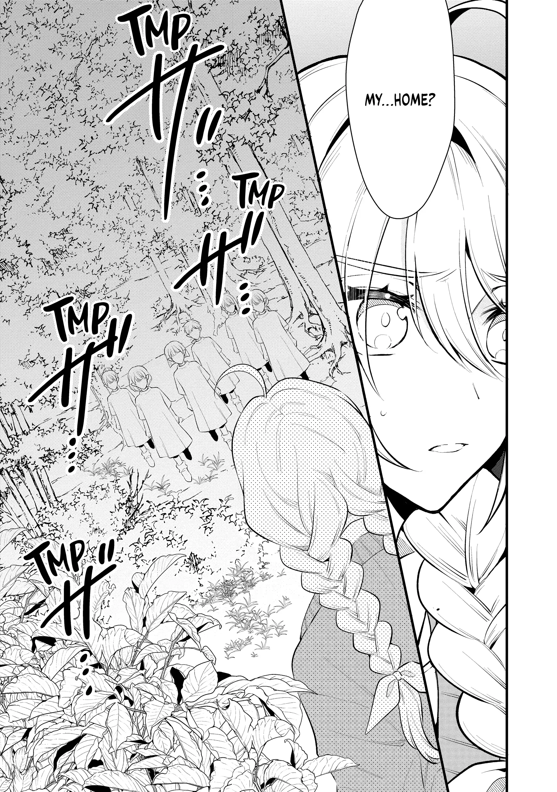 The Former Hero was Called as a Failure and Expelled From His Home, Decided to Live on His Own Chapter 21 - Page 13