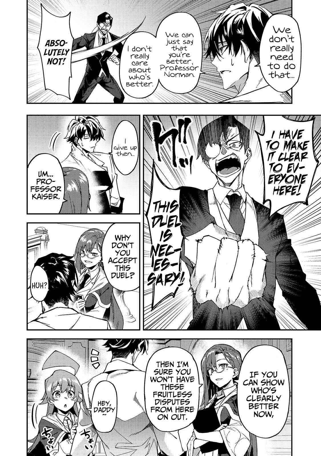 S Rank Boukensha De Aru Ore No Musume-Tachi Wa Juudo No Father Con Deshita Chapter 18 - Page 16