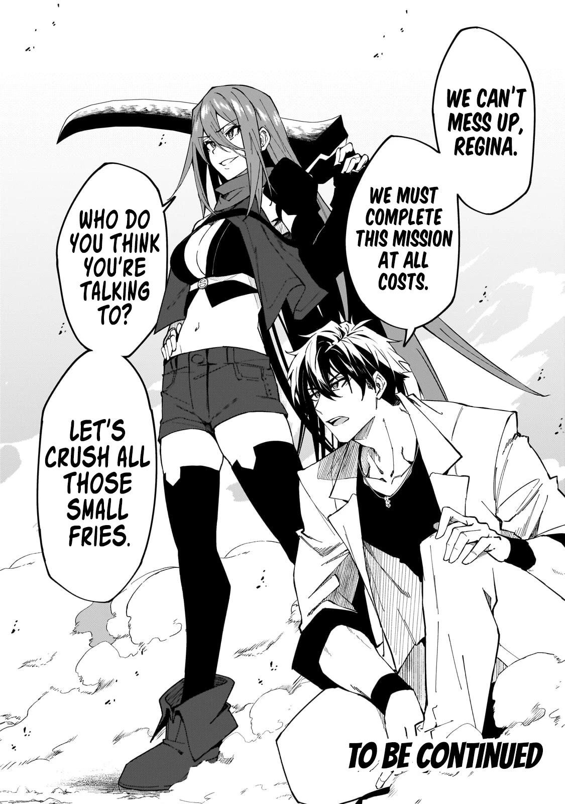 S Rank Boukensha De Aru Ore No Musume-Tachi Wa Juudo No Father Con Deshita Chapter 32 - Page 23