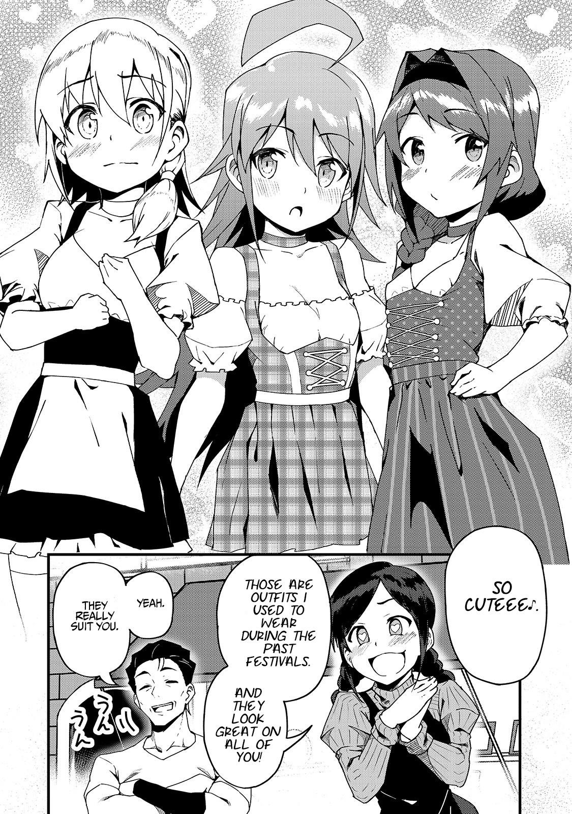 S Rank Boukensha De Aru Ore No Musume-Tachi Wa Juudo No Father Con Deshita Chapter 5 - Page 16