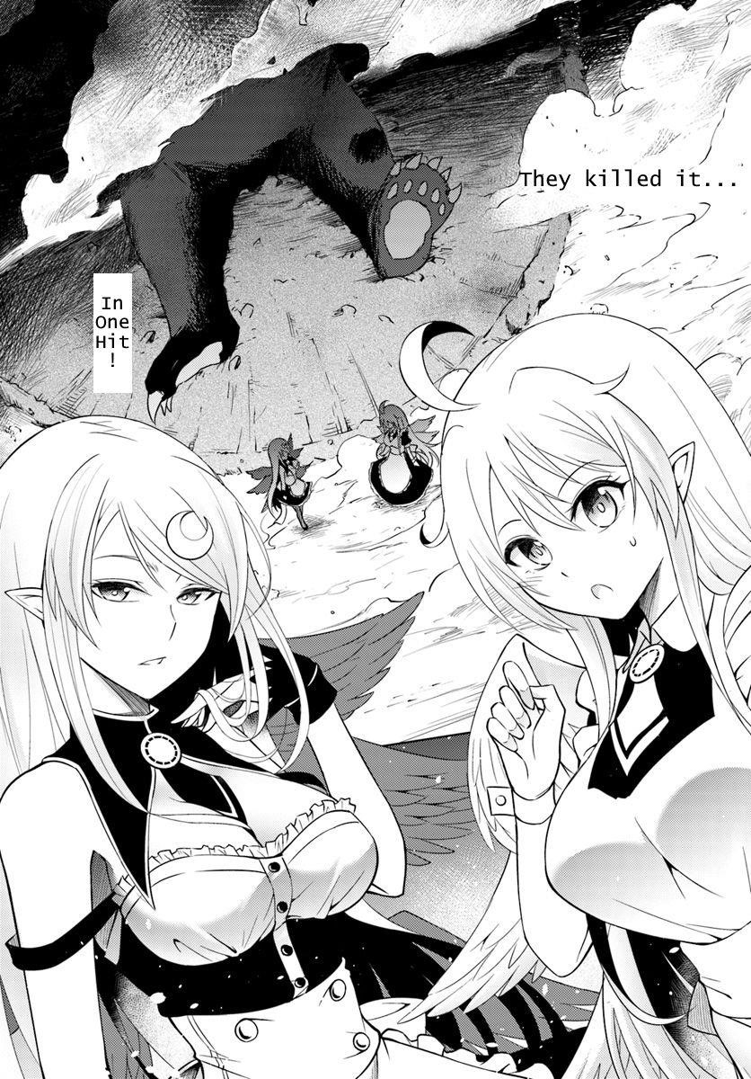 Tono No Kanri O Shite Miyou Chapter 1 - Page 19