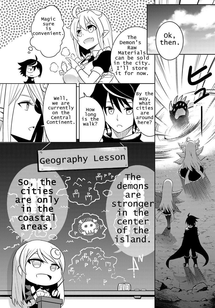 Tono No Kanri O Shite Miyou Chapter 1 - Page 30