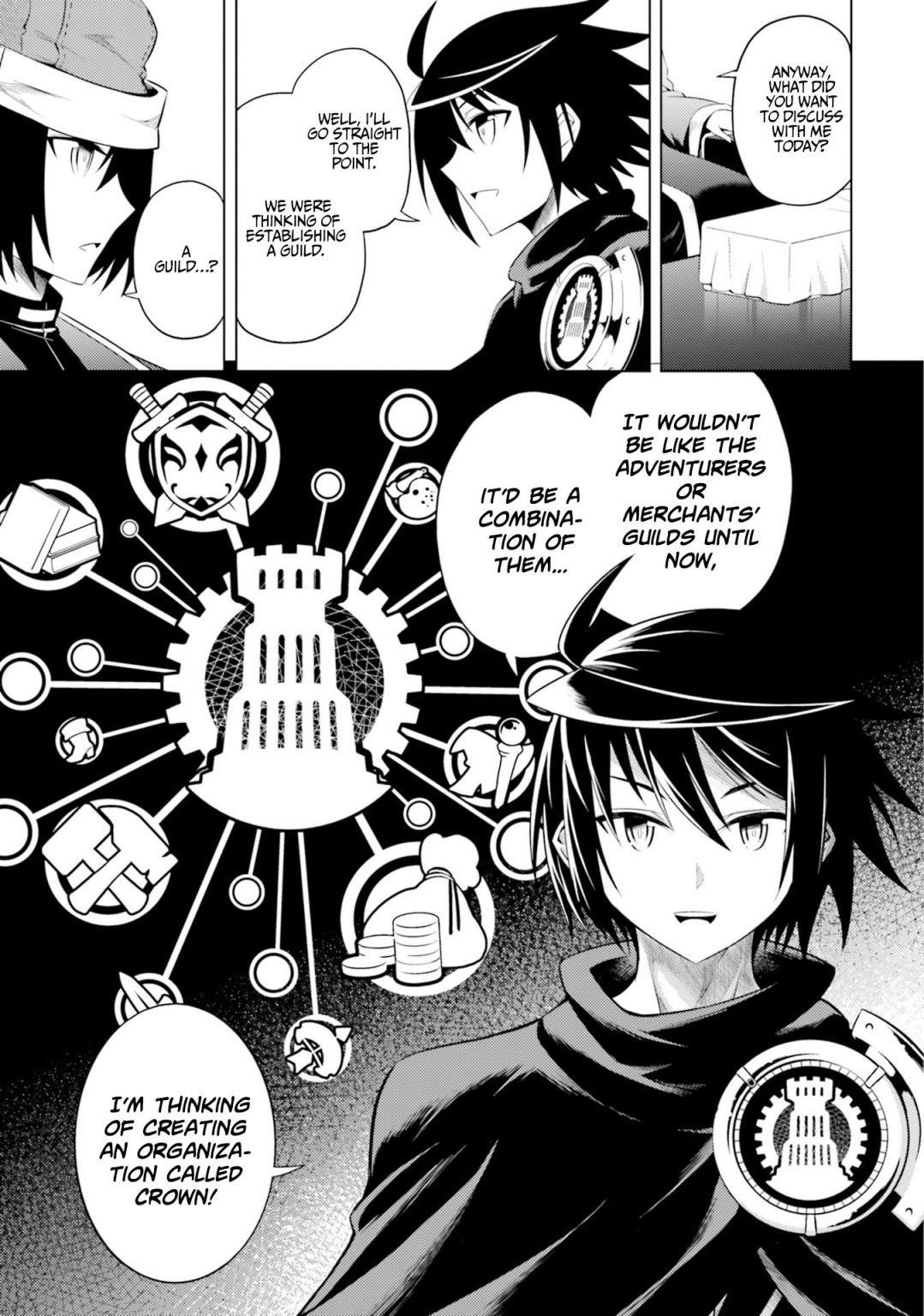 Tono No Kanri O Shite Miyou Chapter 10 - Page 11