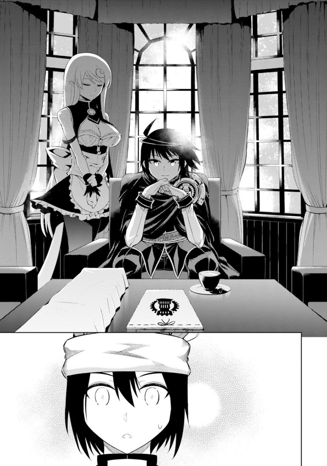 Tono No Kanri O Shite Miyou Chapter 10 - Page 9