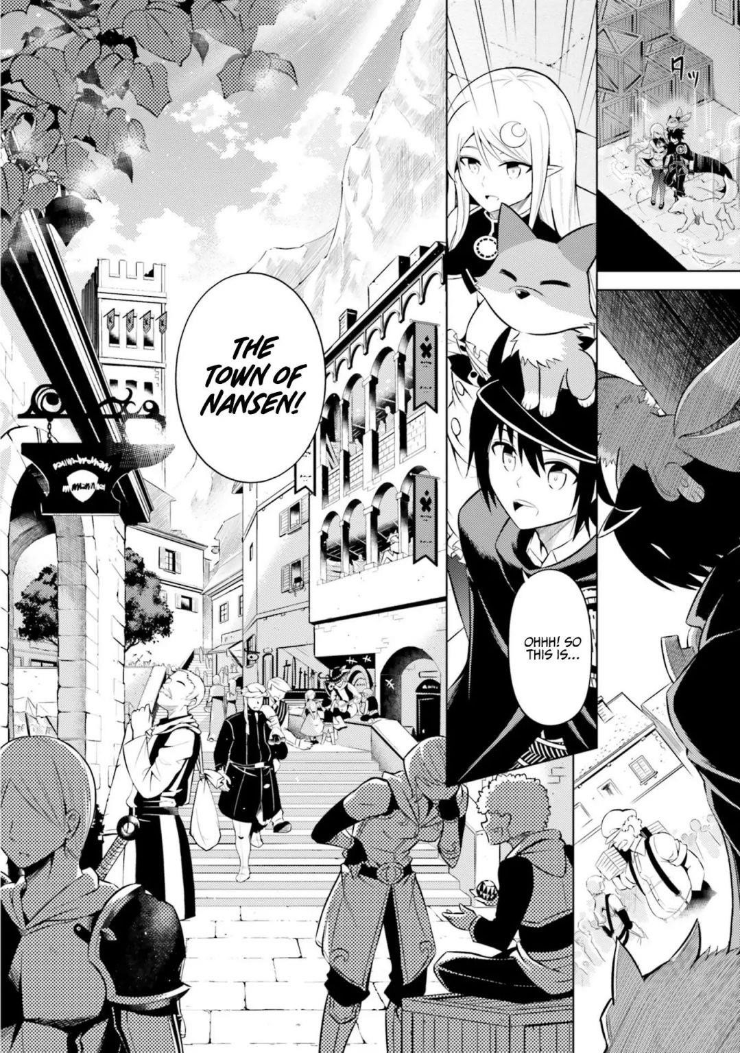 Tono No Kanri O Shite Miyou Chapter 11 - Page 14