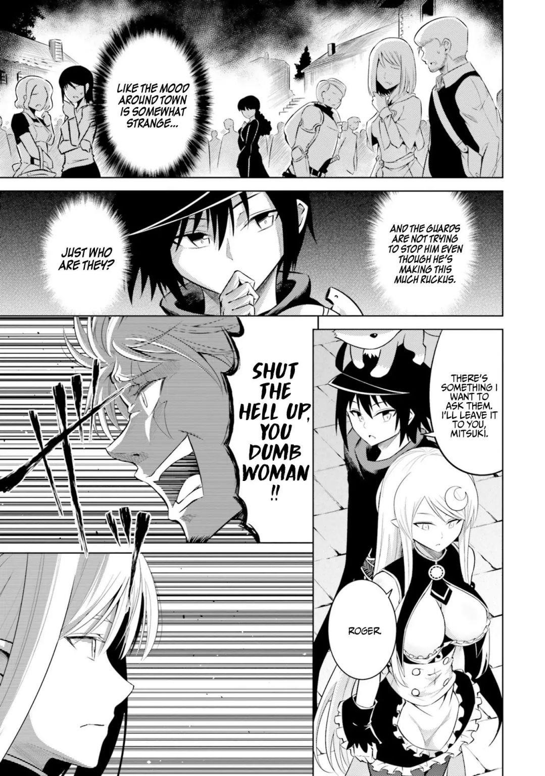 Tono No Kanri O Shite Miyou Chapter 11 - Page 25