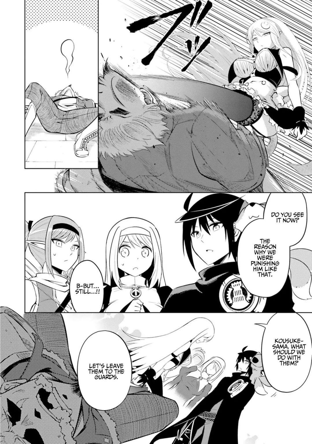 Tono No Kanri O Shite Miyou Chapter 12 - Page 16