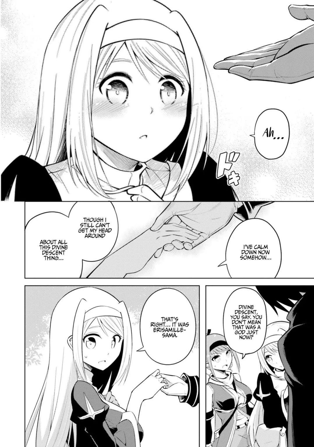 Tono No Kanri O Shite Miyou Chapter 12 - Page 40
