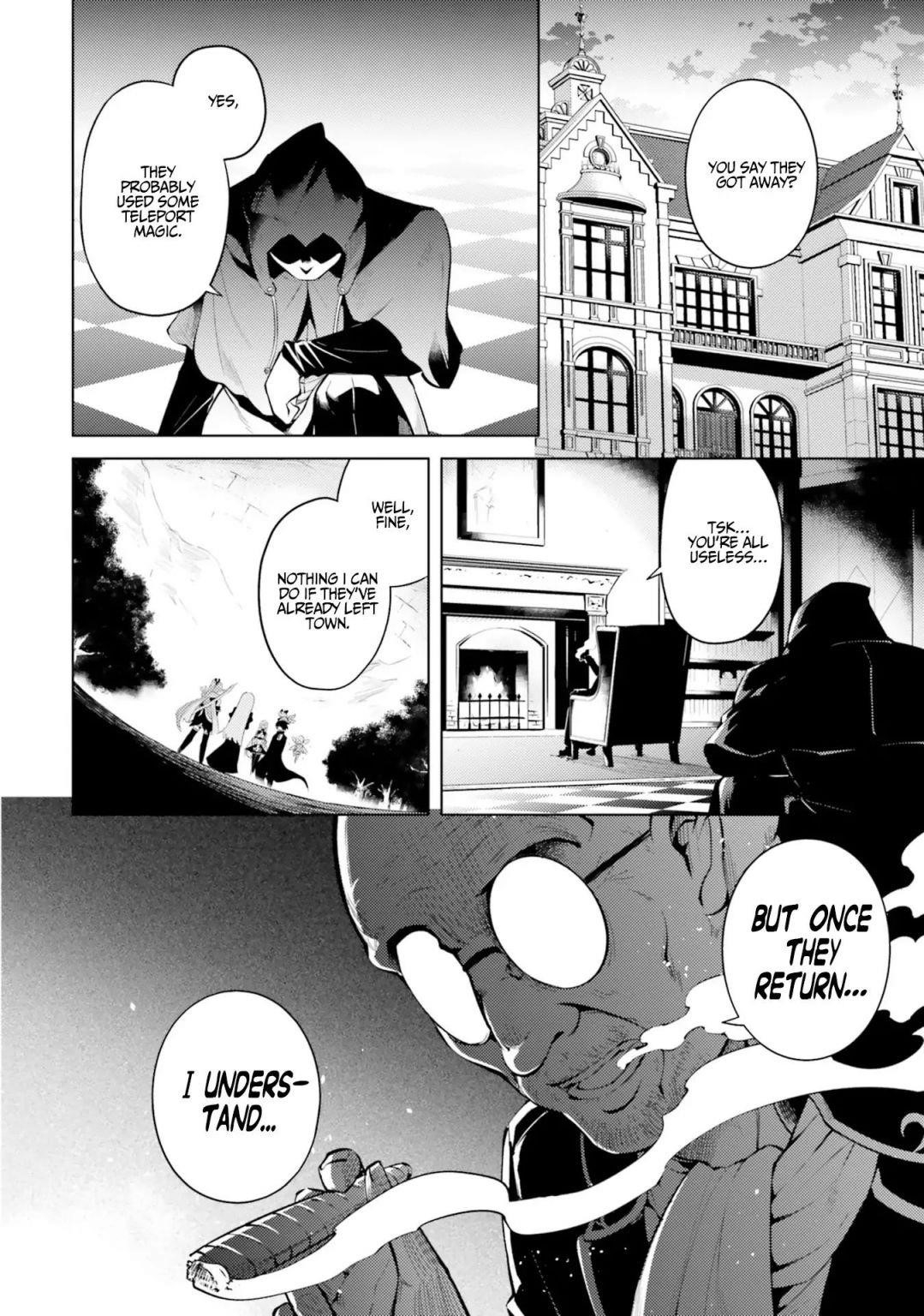 Tono No Kanri O Shite Miyou Chapter 12 - Page 42