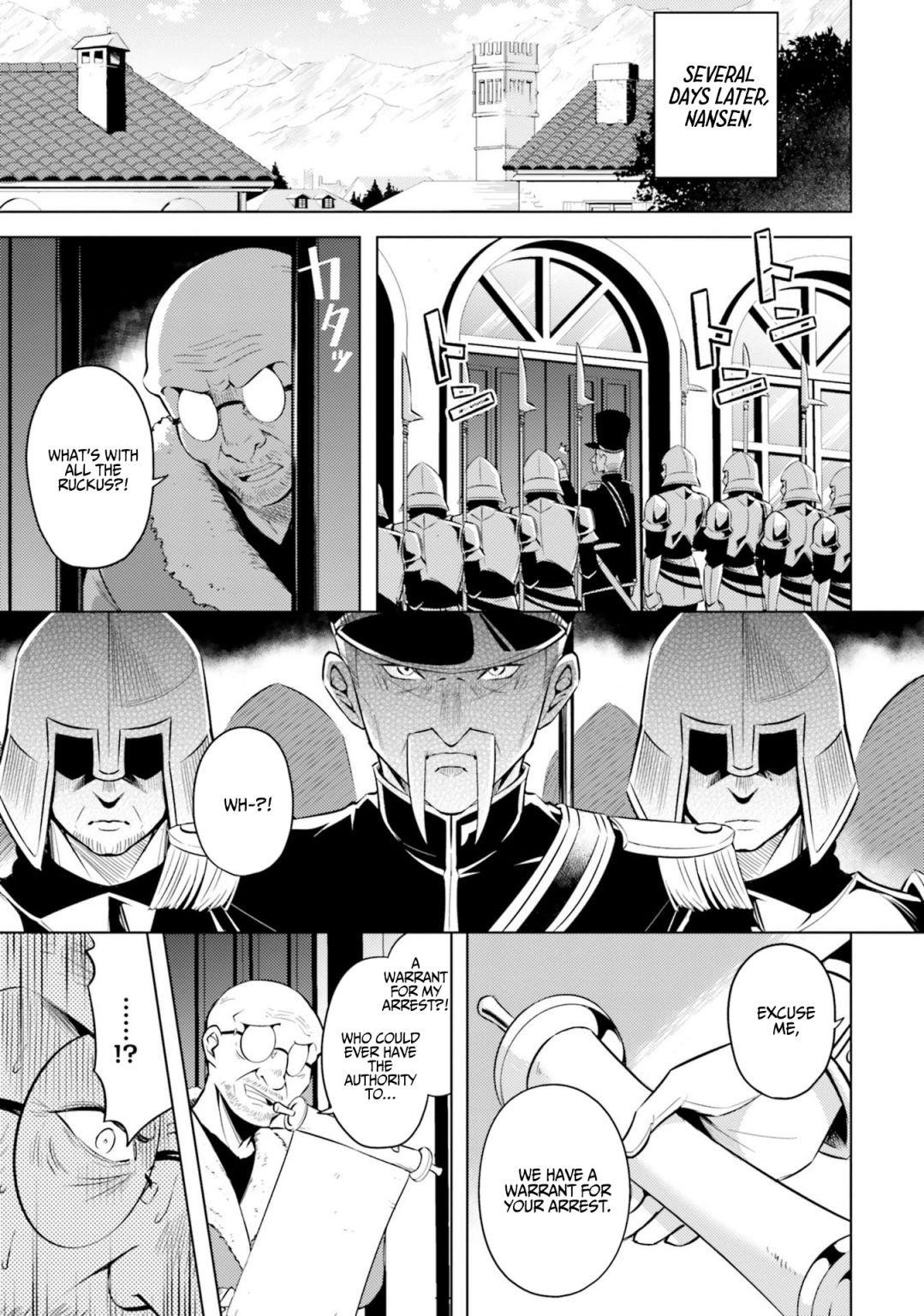 Tono No Kanri O Shite Miyou Chapter 13 - Page 13