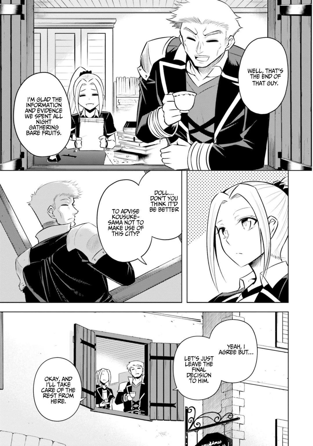 Tono No Kanri O Shite Miyou Chapter 13 - Page 15