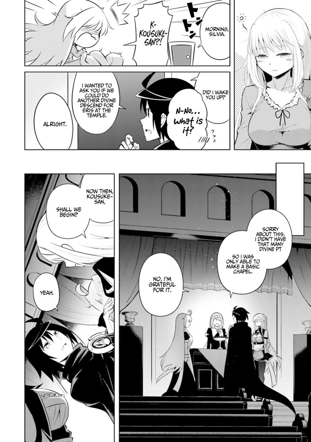 Tono No Kanri O Shite Miyou Chapter 13 - Page 20