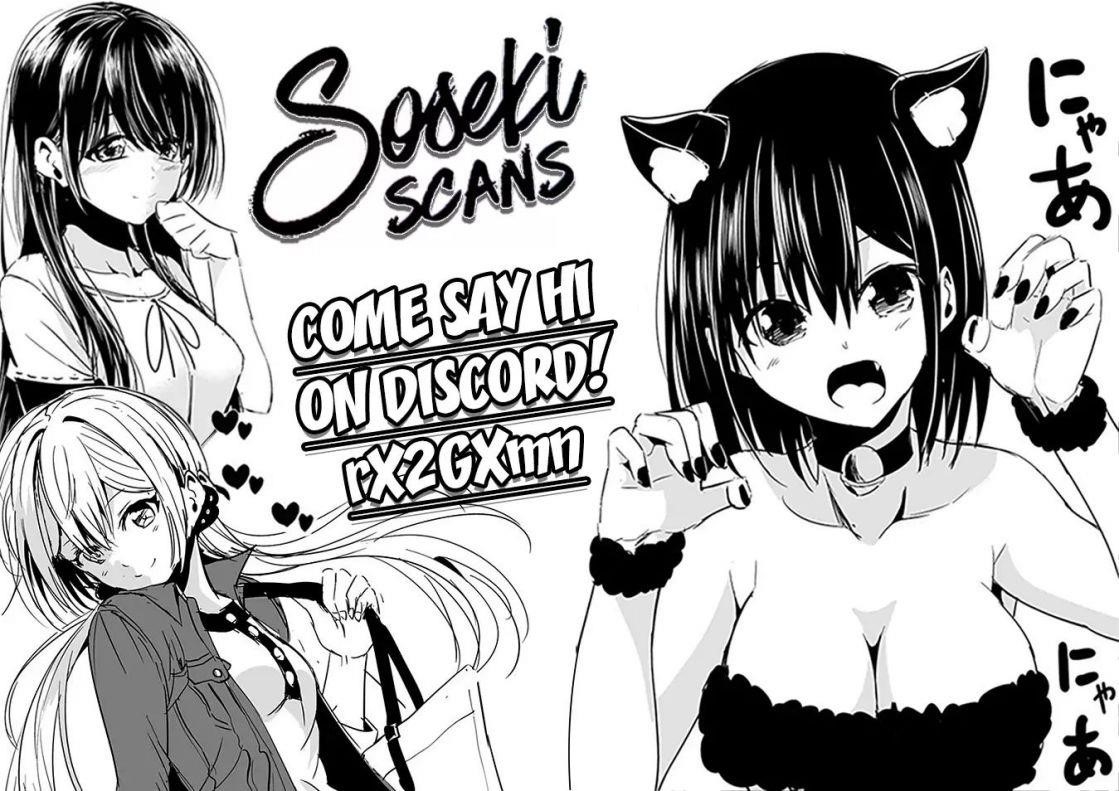 Tono No Kanri O Shite Miyou Chapter 14 - Page 28