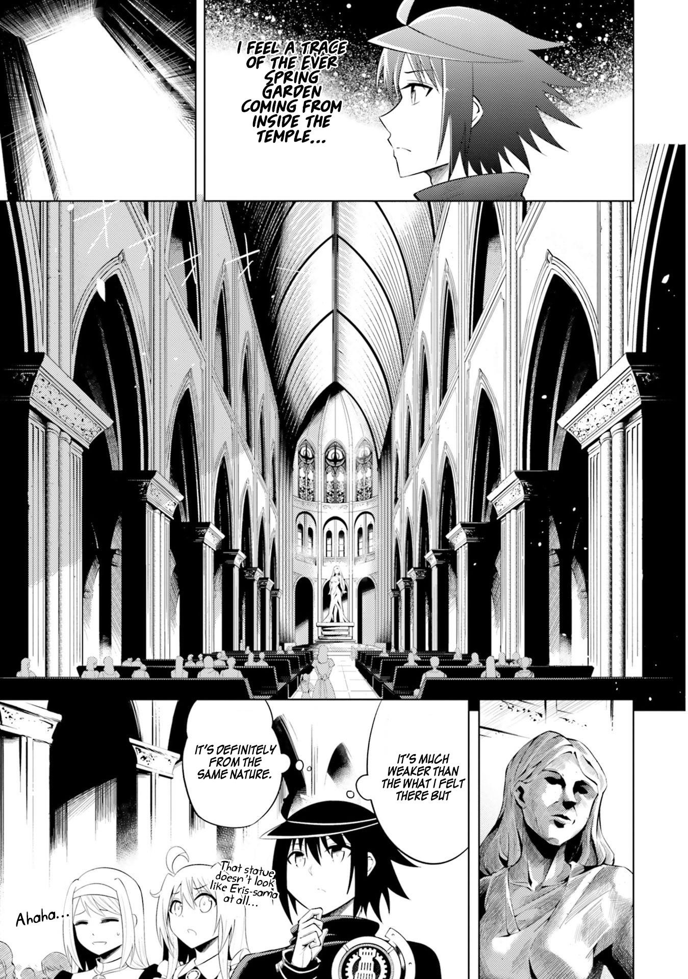 Tono No Kanri O Shite Miyou Chapter 15 - Page 1