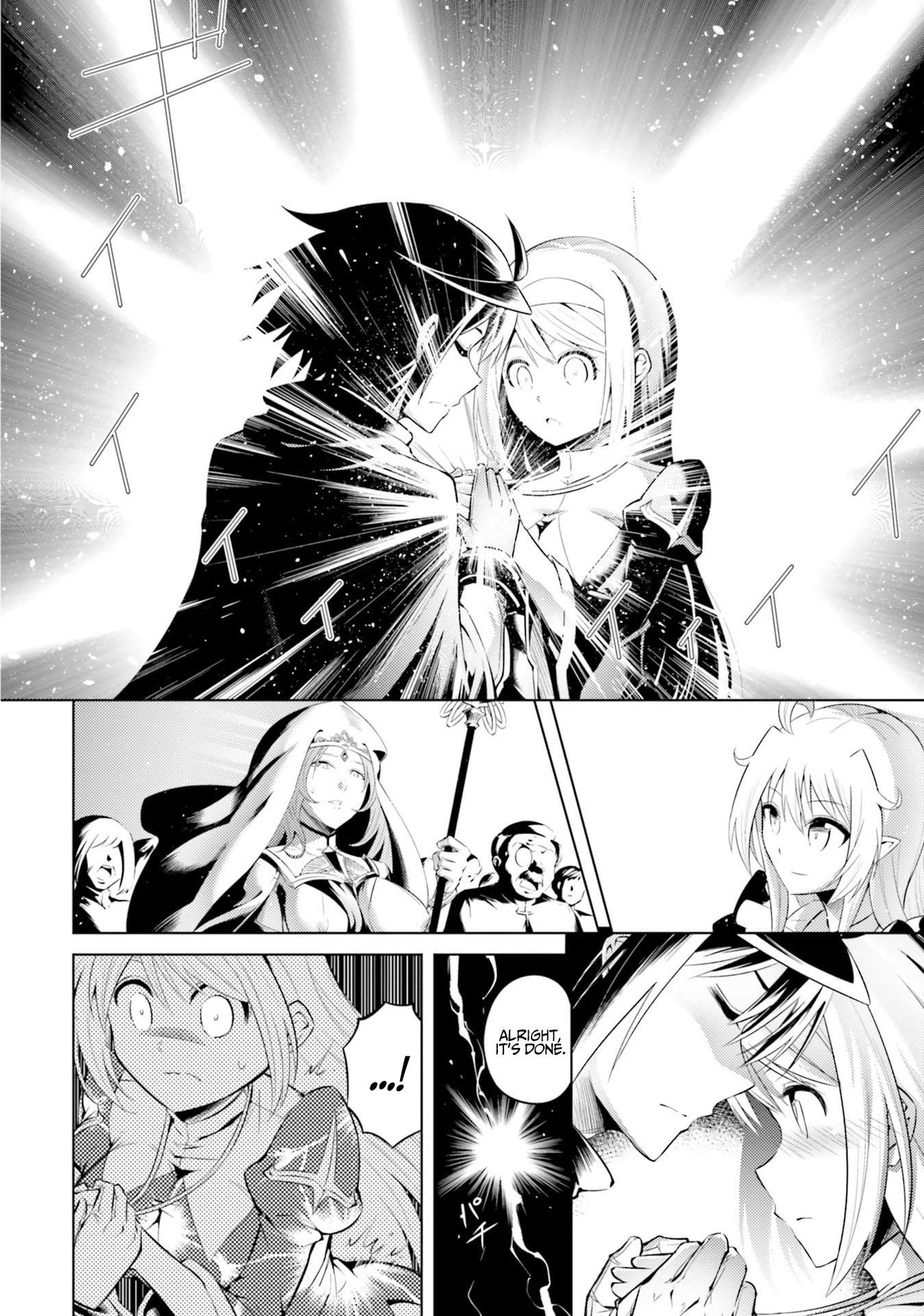 Tono No Kanri O Shite Miyou Chapter 15 - Page 10