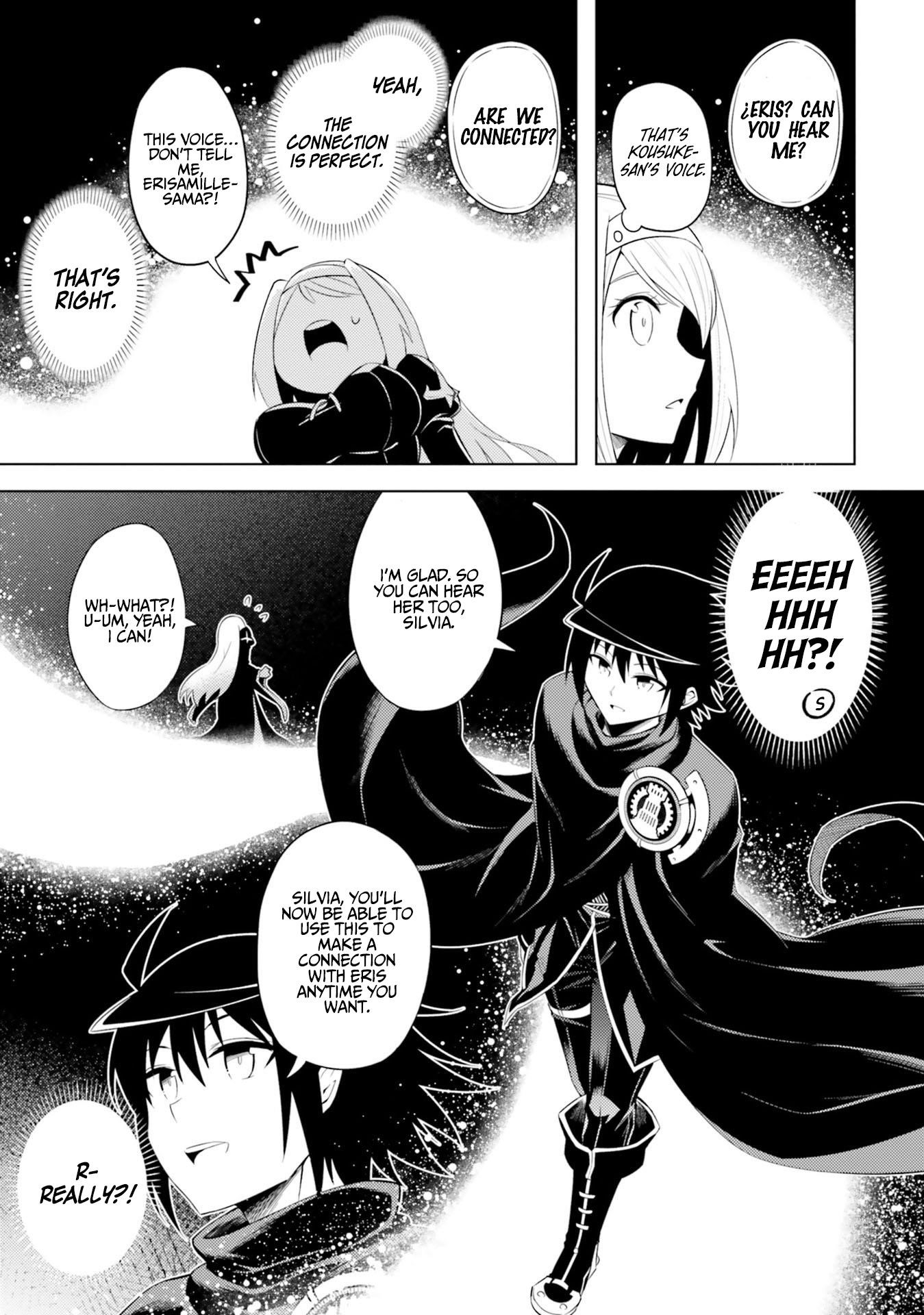 Tono No Kanri O Shite Miyou Chapter 15 - Page 13