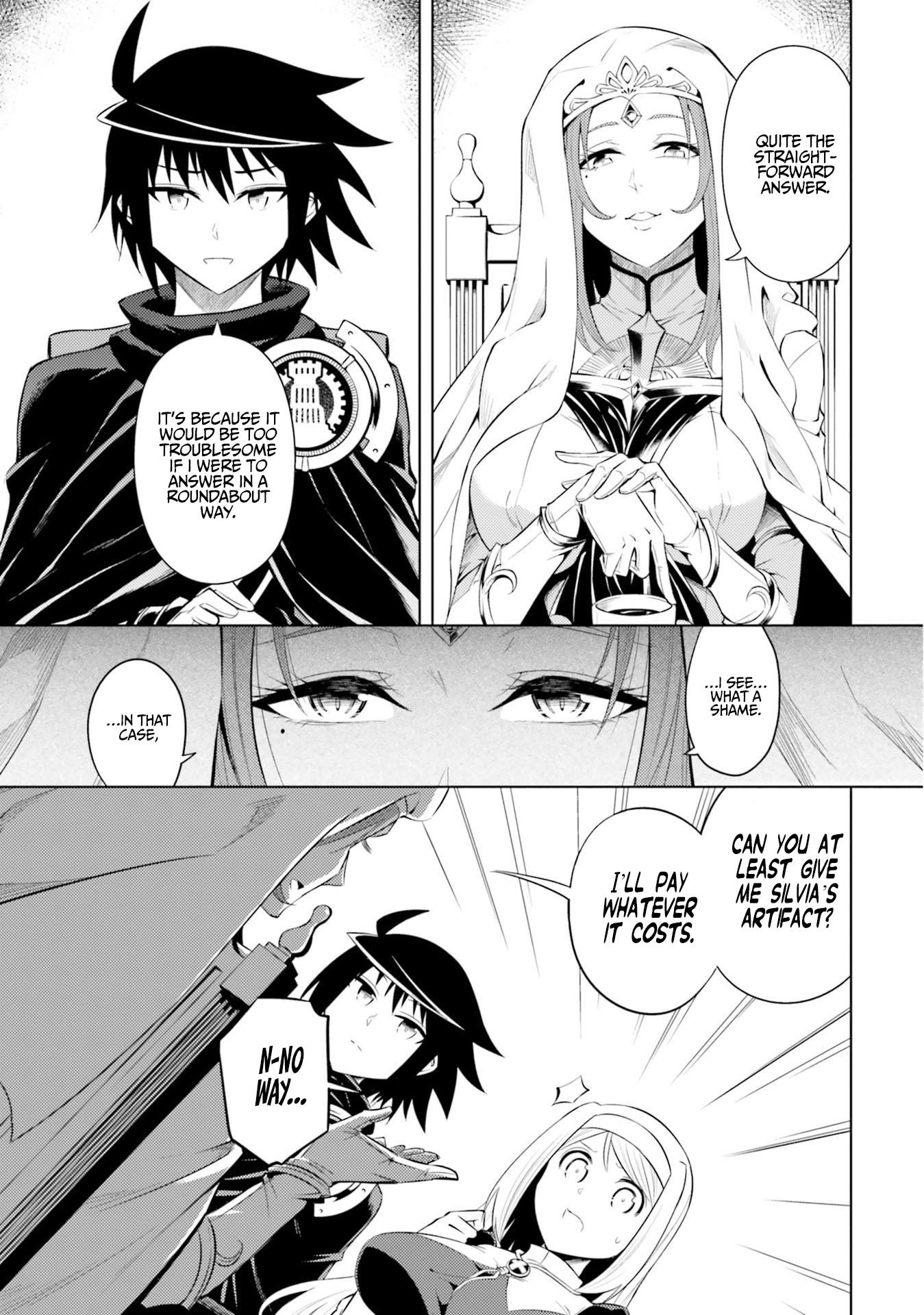Tono No Kanri O Shite Miyou Chapter 15 - Page 21
