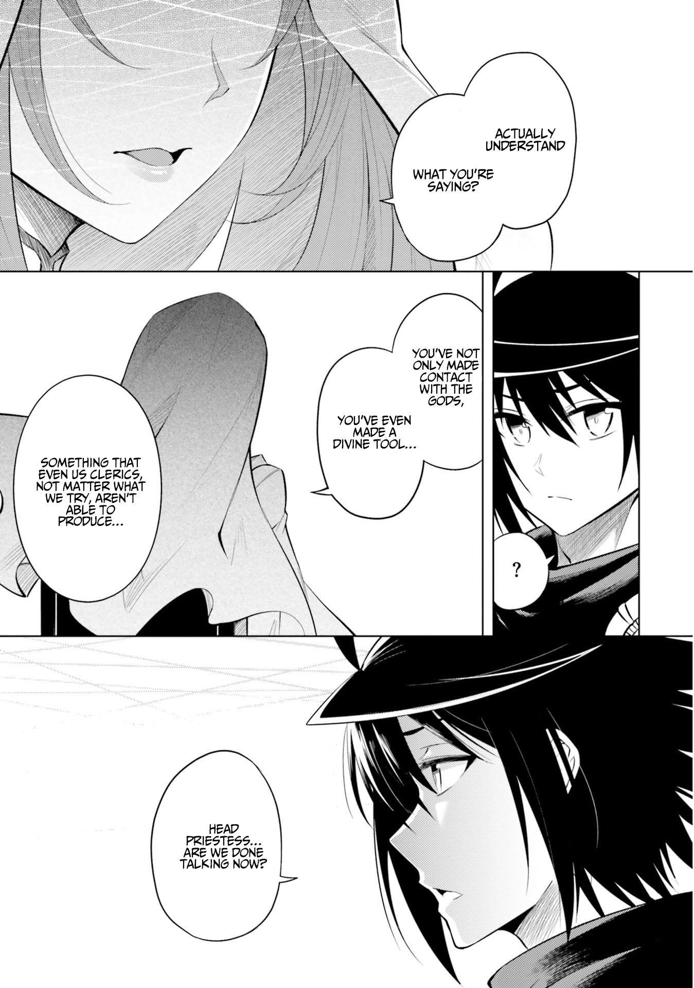 Tono No Kanri O Shite Miyou Chapter 15 - Page 23