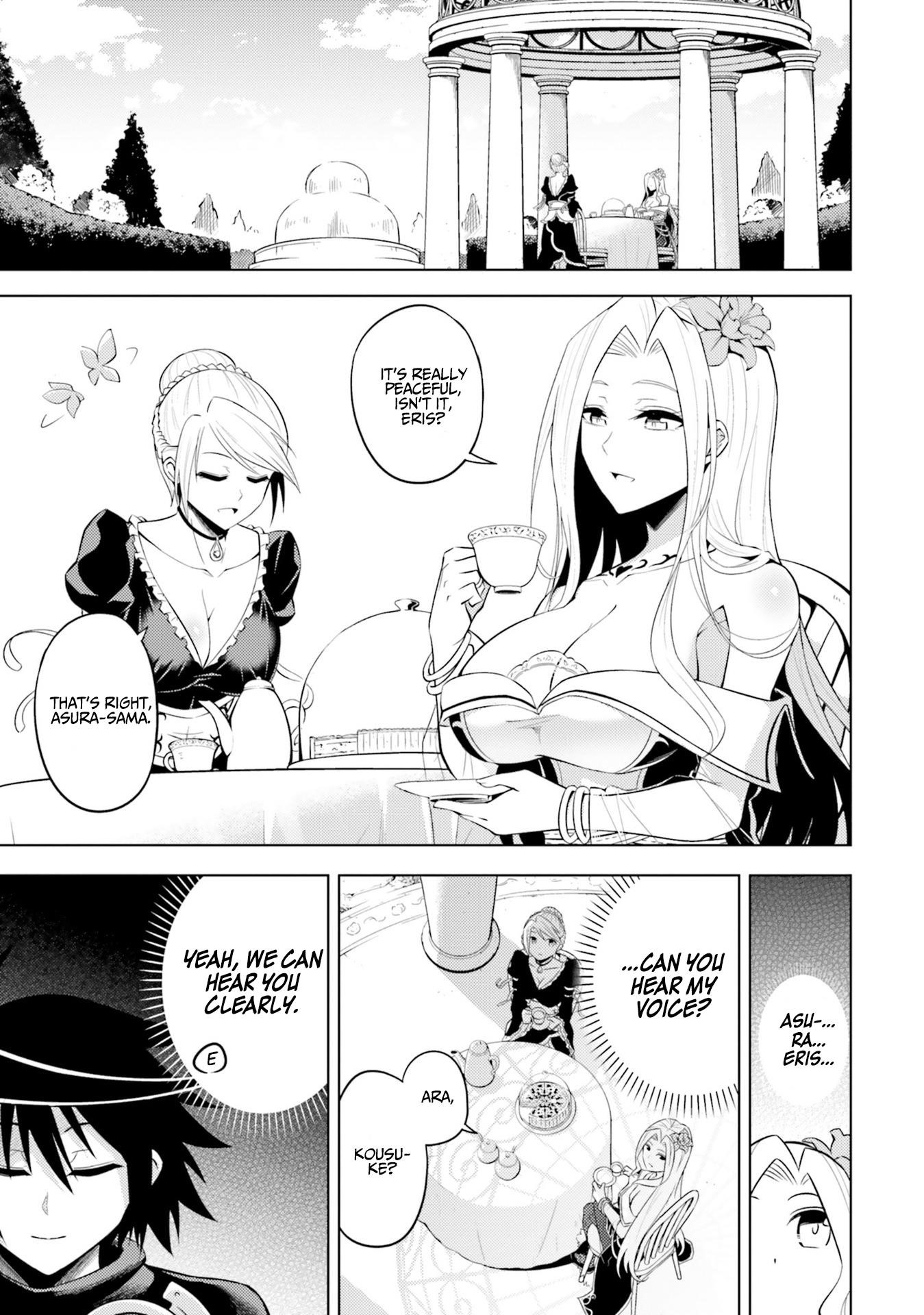 Tono No Kanri O Shite Miyou Chapter 15 - Page 5
