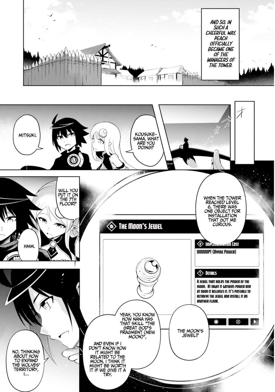 Tono No Kanri O Shite Miyou Chapter 17 - Page 19