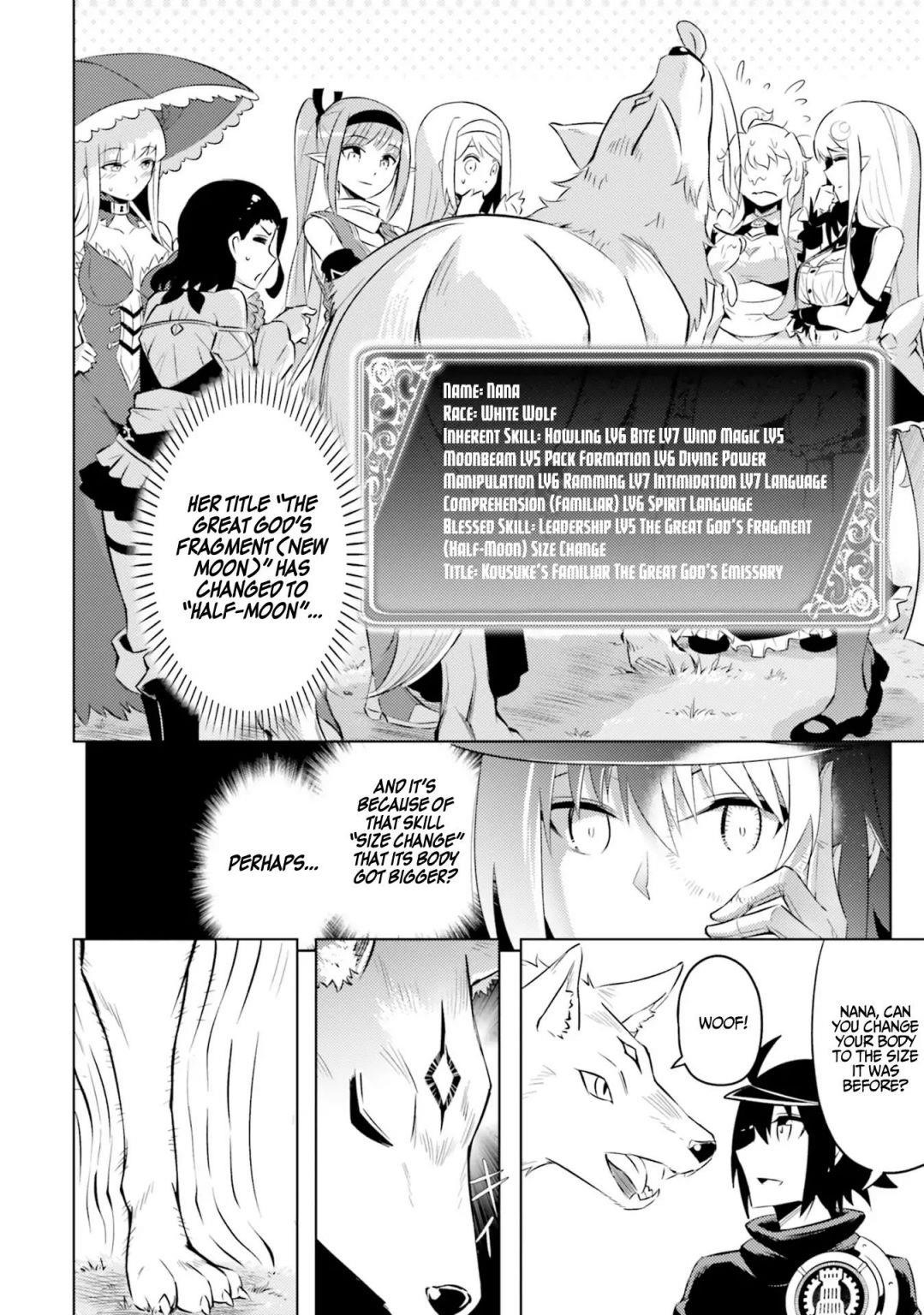 Tono No Kanri O Shite Miyou Chapter 19 - Page 10